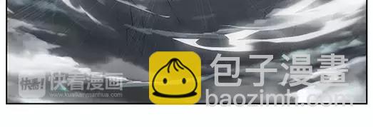 《山海惊奇之迷踪篇》第31话 巨星（6） 第41页
