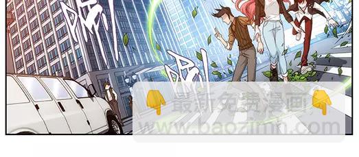 《山海惊奇之迷踪篇》第28话 巨星（3） 第20页