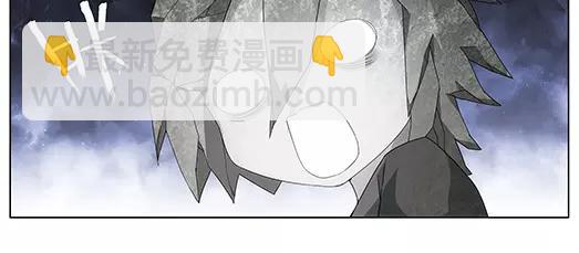 《山海惊奇之迷踪篇》第28话 巨星（3） 第35页