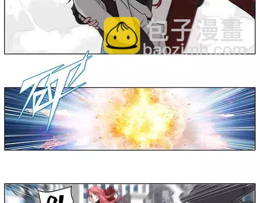 《山海惊奇之迷踪篇》第28话 巨星（3） 第46页