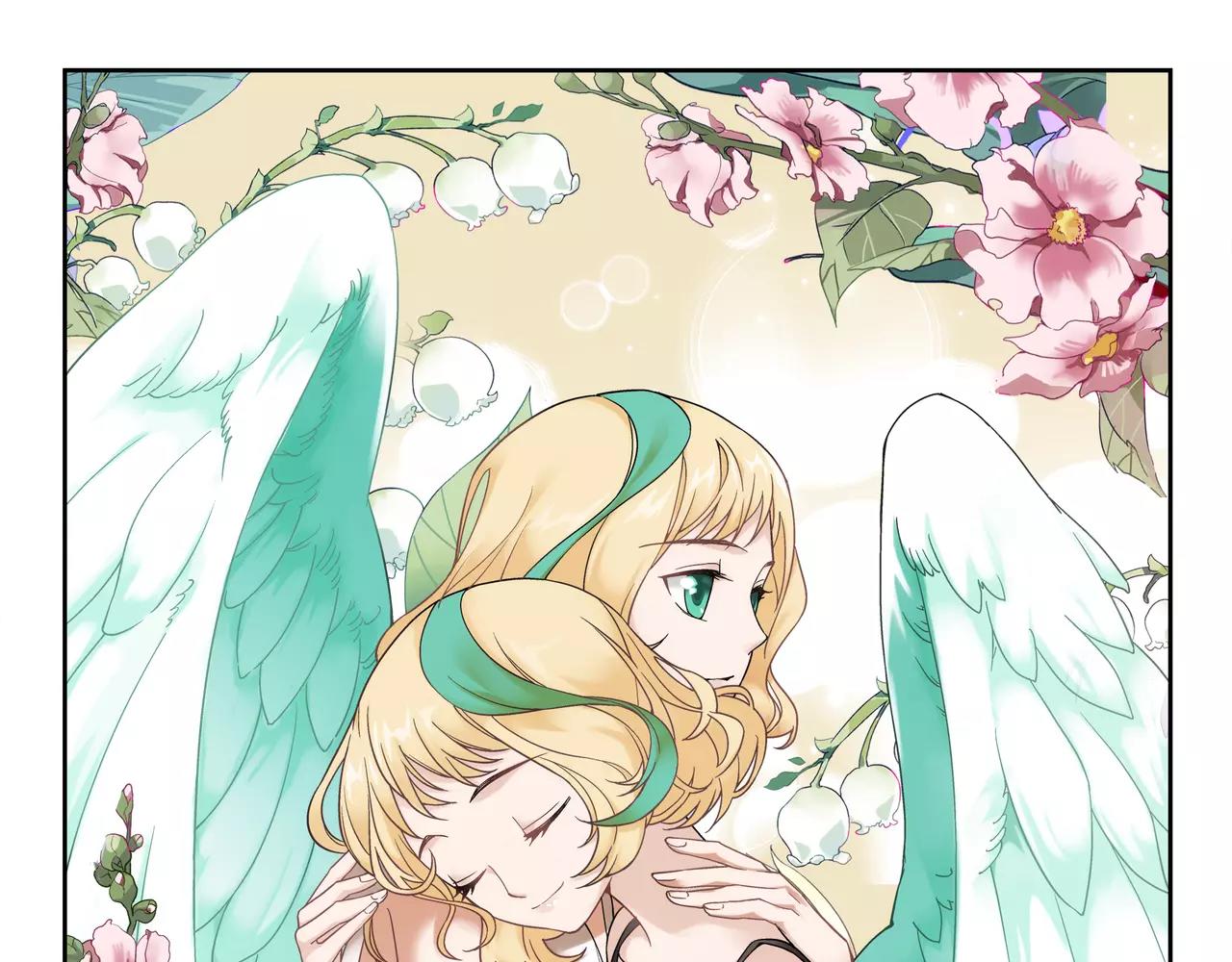 《山海惊奇之迷踪篇》第33话 巨星（8） 第3页