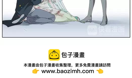 《山海惊奇之迷踪篇》第33话 巨星（8） 第50页