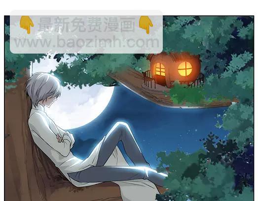 《山海惊奇之迷踪篇》第32话 巨星（7） 第36页