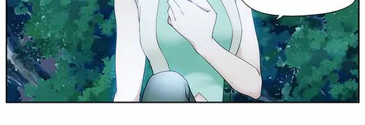 《山海惊奇之迷踪篇》第32话 巨星（7） 第44页