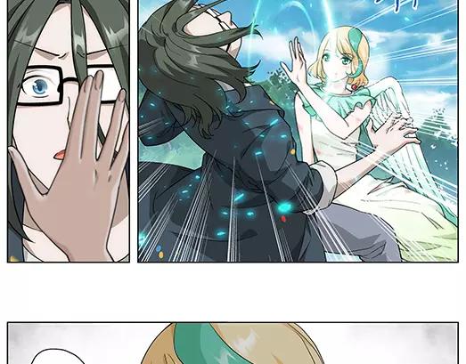 《山海惊奇之迷踪篇》第34话 巨星（9） 第16页