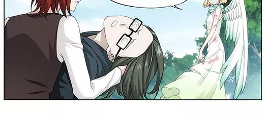 《山海惊奇之迷踪篇》第34话 巨星（9） 第20页