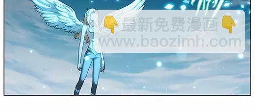 《山海惊奇之迷踪篇》第34话 巨星（9） 第35页