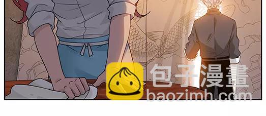 《山海惊奇之迷踪篇》第35话 巨星（10） 第44页