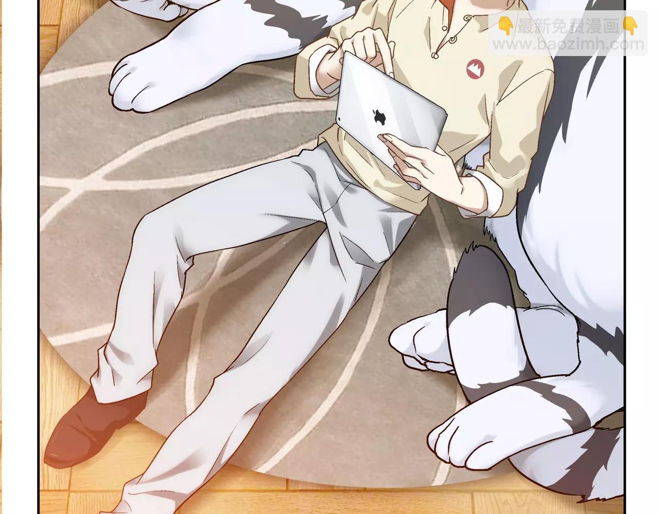 《山海惊奇之迷踪篇》第36话 奉献生命？！ 第4页