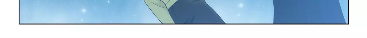《山海惊奇之迷踪篇》第37话 不想看到她失望 第20页