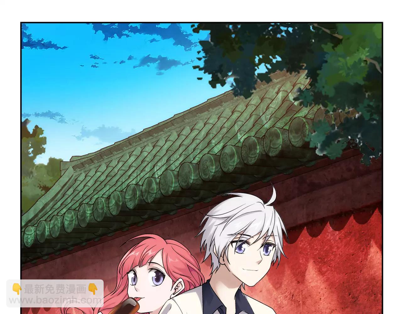 《山海惊奇之迷踪篇》第37话 不想看到她失望 第3页