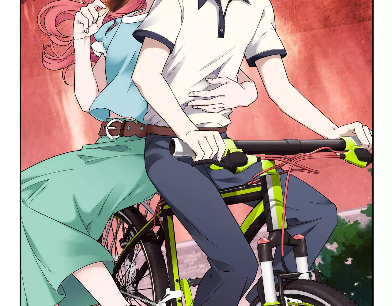 《山海惊奇之迷踪篇》第37话 不想看到她失望 第4页