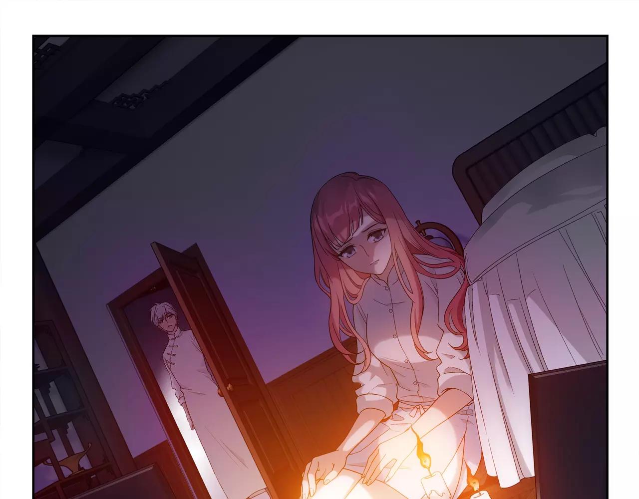 《山海惊奇之迷踪篇》第43话 寻月已逝 第24页