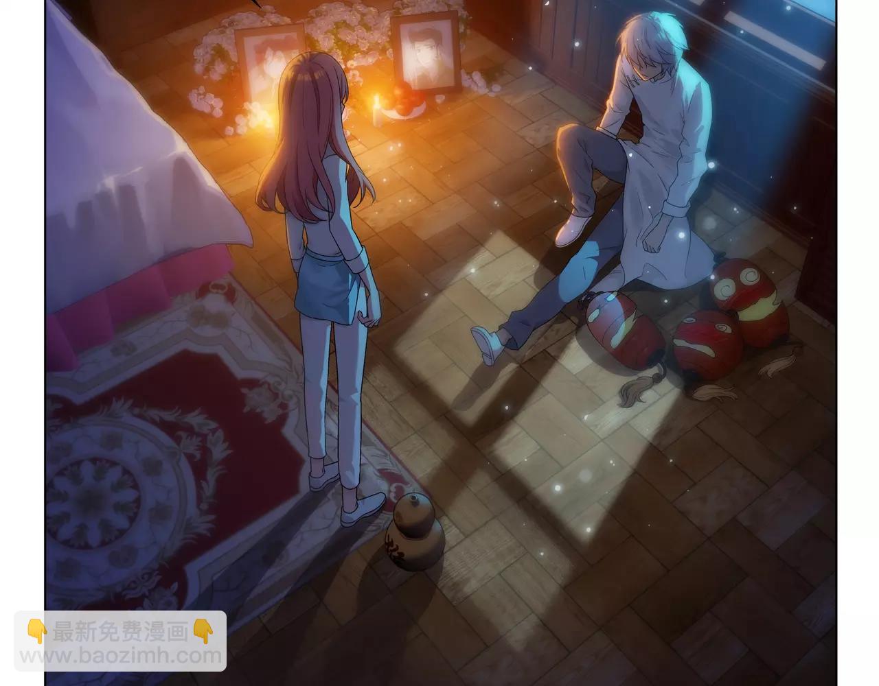 《山海惊奇之迷踪篇》第43话 寻月已逝 第37页