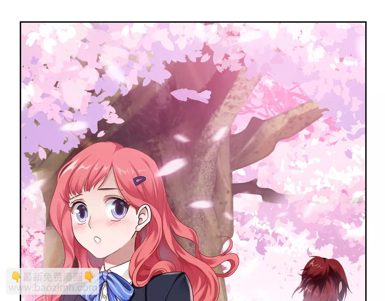 《山海惊奇之迷踪篇》第42话 你是我见过最好看的！ 第3页