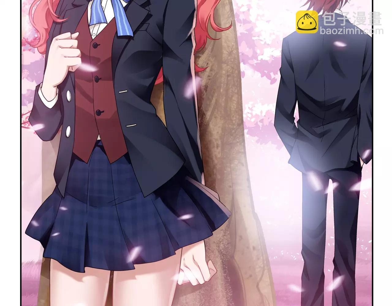 《山海惊奇之迷踪篇》第42话 你是我见过最好看的！ 第4页
