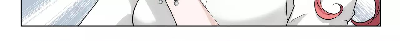 《山海惊奇之迷踪篇》第40话 王子和公主 第38页