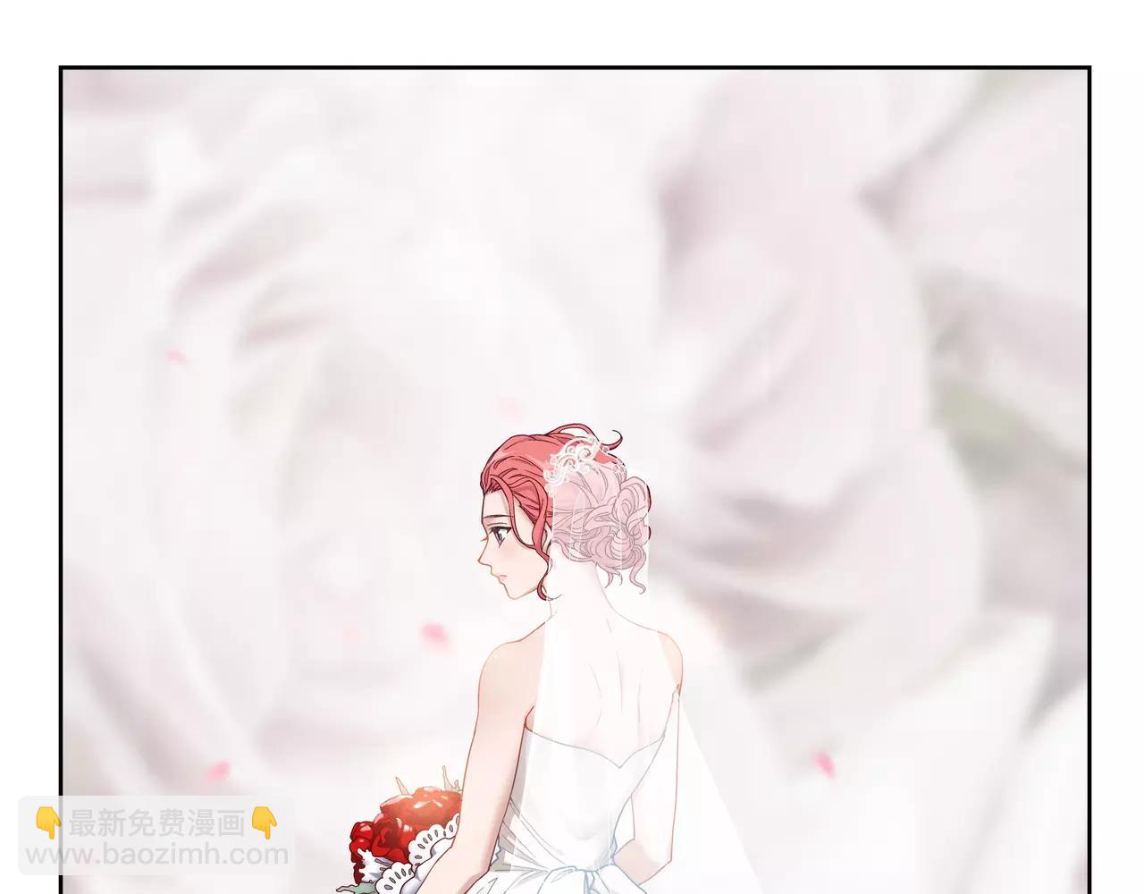 《山海惊奇之迷踪篇》第47话 他的真面目 第3页
