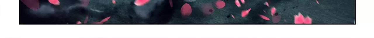 《山海惊奇之迷踪篇》第47话 他的真面目 第44页