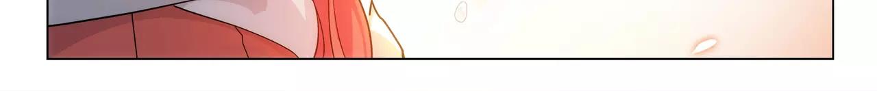 《山海惊奇之迷踪篇》第46话 阴谋？ 第32页
