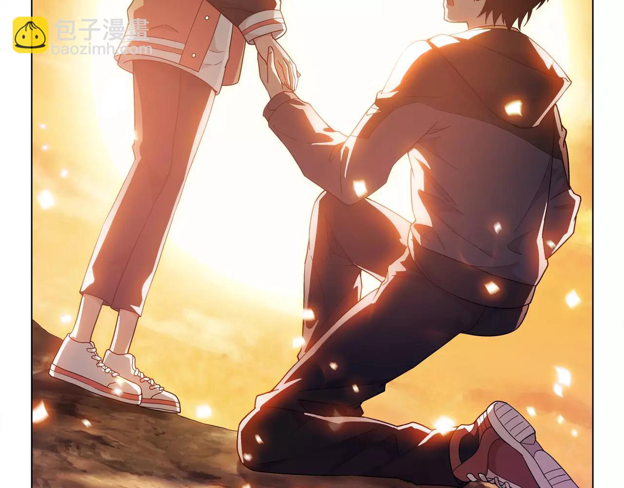 《山海惊奇之迷踪篇》第46话 阴谋？ 第37页