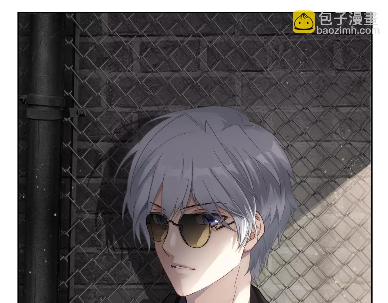 《山海惊奇之迷踪篇》第46话 阴谋？ 第3页