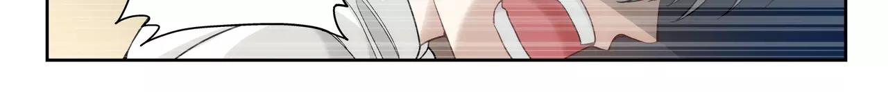 《山海惊奇之迷踪篇》第46话 阴谋？ 第44页