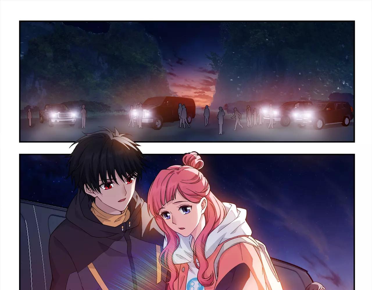 《山海惊奇之迷踪篇》第46话 阴谋？ 第48页