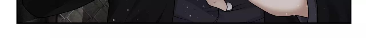 《山海惊奇之迷踪篇》第46话 阴谋？ 第5页
