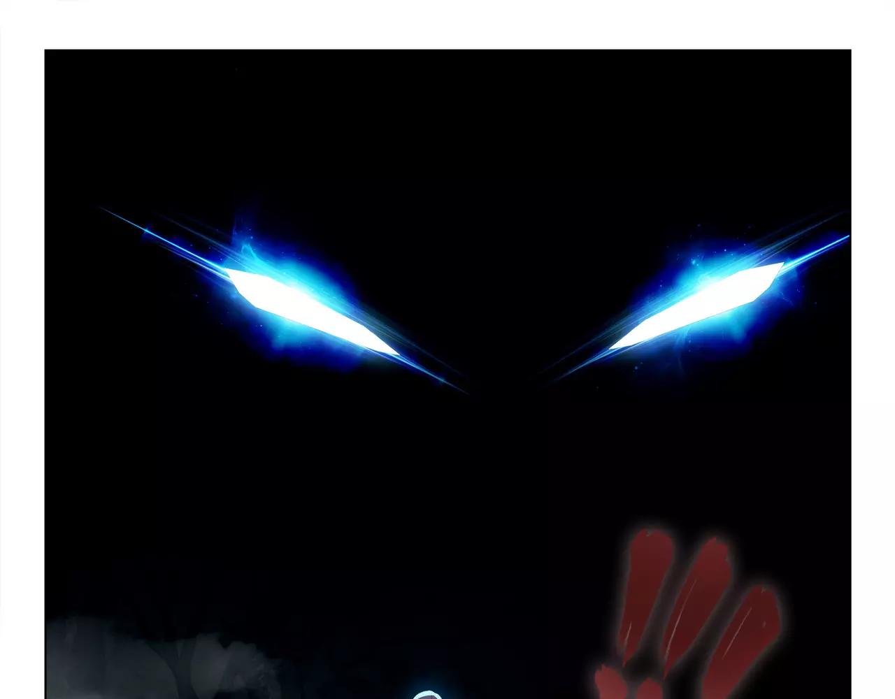 《山海惊奇之迷踪篇》第44话 前世的我 第30页