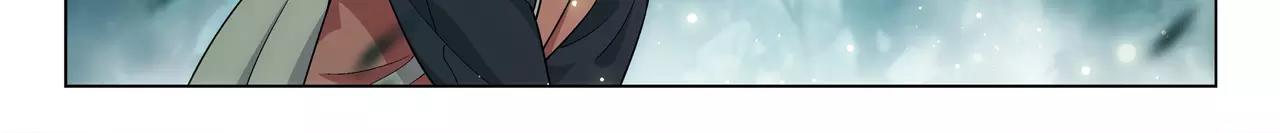 《山海惊奇之迷踪篇》第44话 前世的我 第47页
