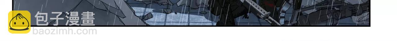 《山海惊奇之迷踪篇》第48话 拼死守护人间界！ 第32页