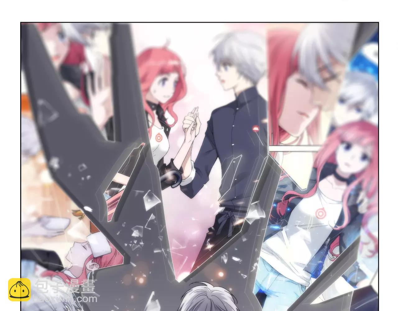 《山海惊奇之迷踪篇》第48话 拼死守护人间界！ 第3页