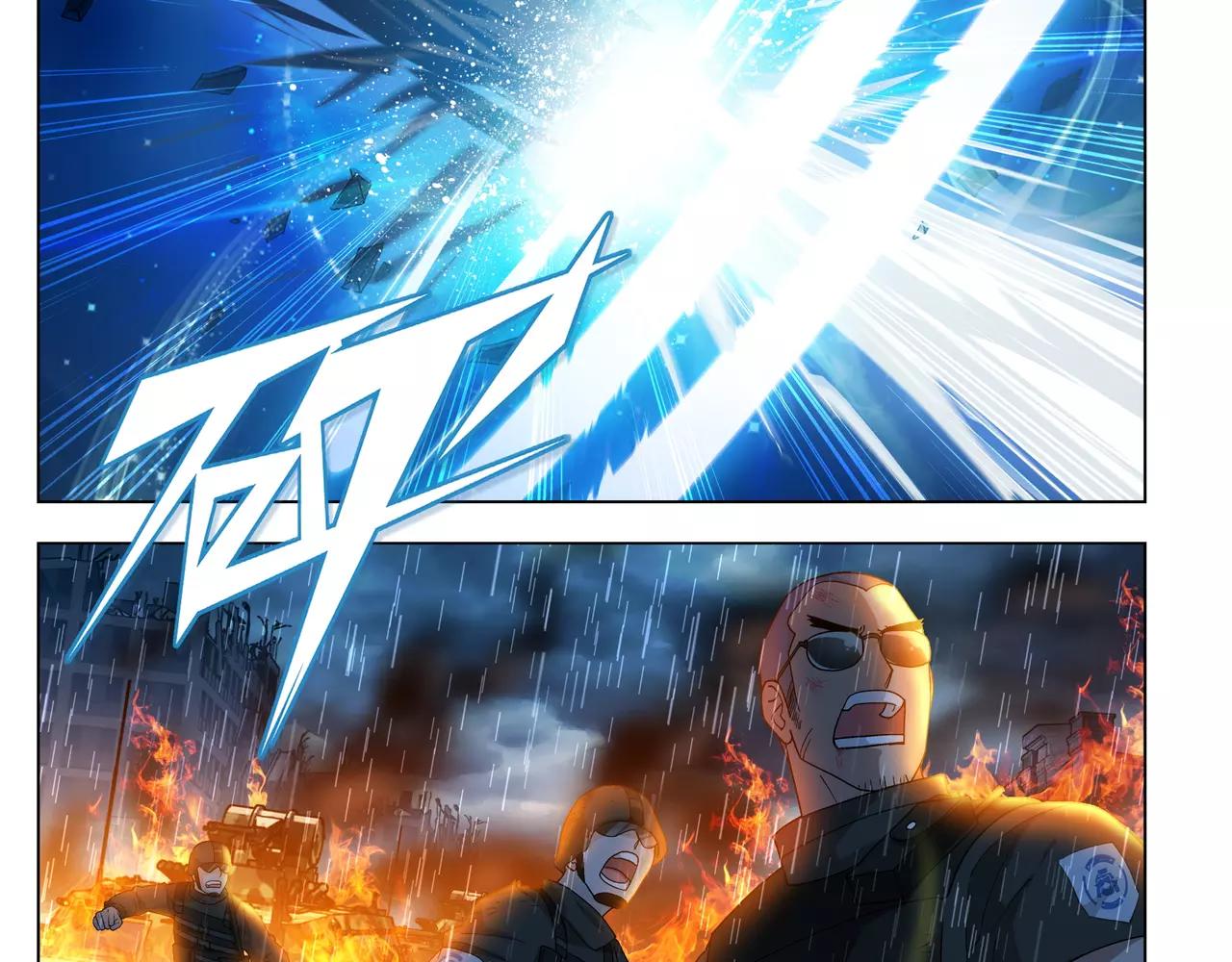 《山海惊奇之迷踪篇》第48话 拼死守护人间界！ 第40页