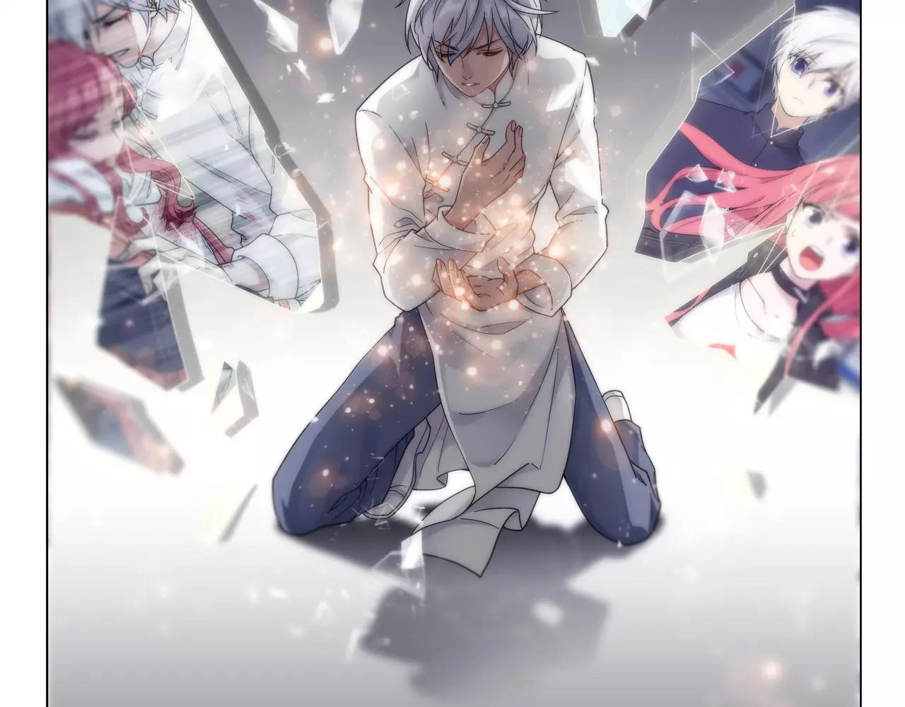 《山海惊奇之迷踪篇》第48话 拼死守护人间界！ 第4页