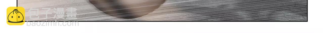 《山海惊奇之迷踪篇》完结篇 十生十世，不离不弃。 第31页