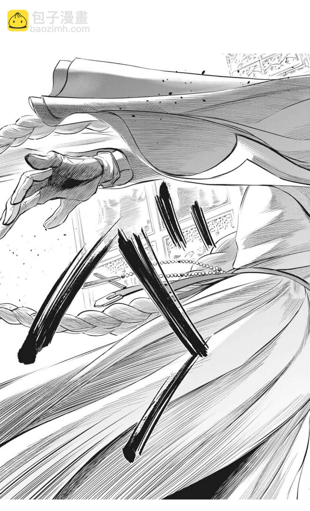 《在地狱边缘呐喊》第31话 第21页