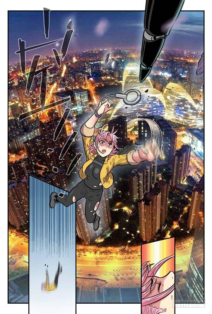 《案发召唤》Case 051拯救 第9页