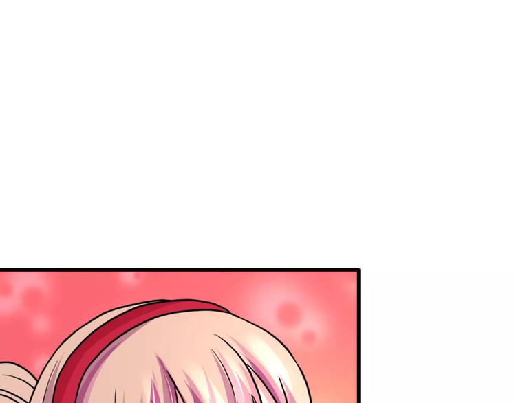 《妃爱不可》第20话 觉醒失败？！ 第28页