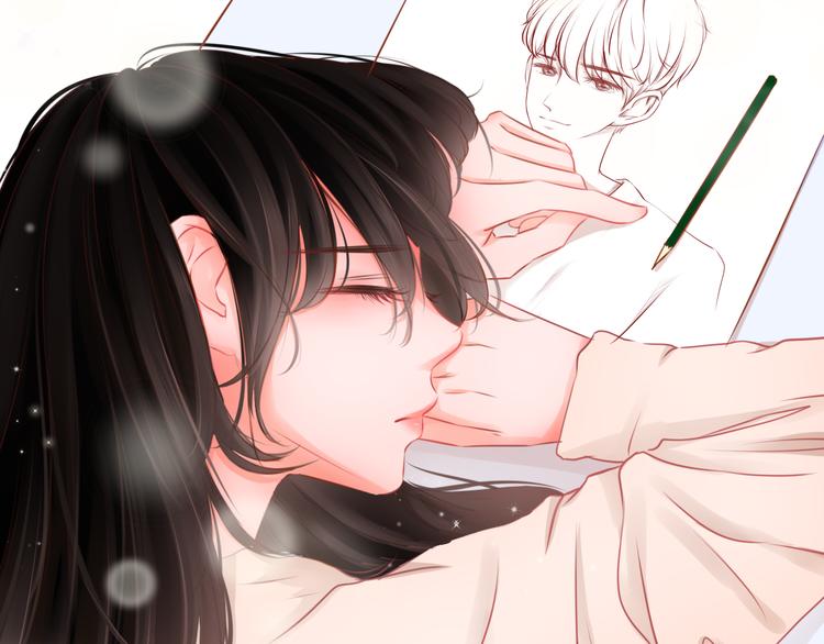《细雨润无声》序章不曾提及，从未忘记 第17页