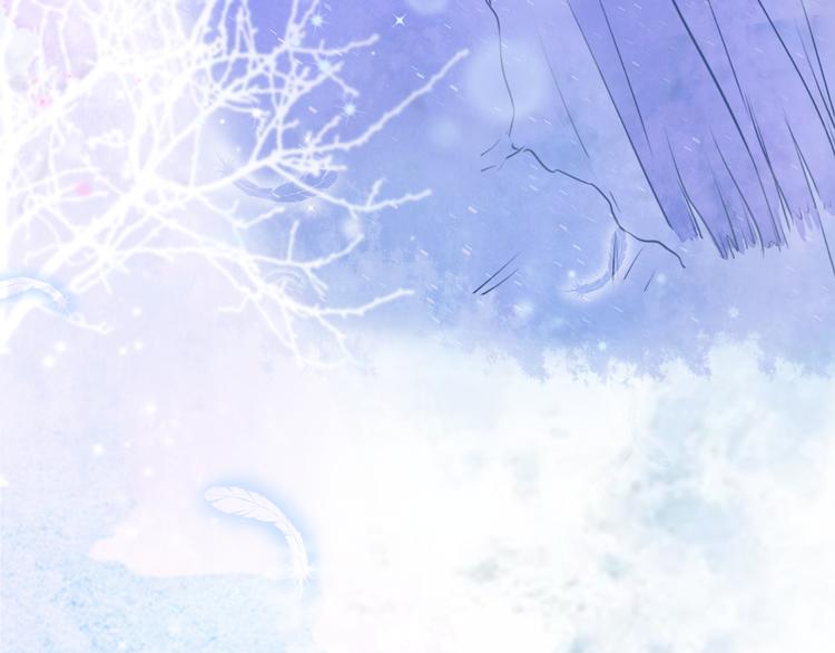 《细雨润无声》序章不曾提及，从未忘记 第27页