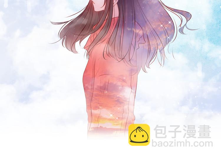 《细雨润无声》序章不曾提及，从未忘记 第2页