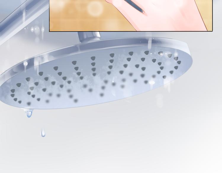 《细雨润无声》序章不曾提及，从未忘记 第34页