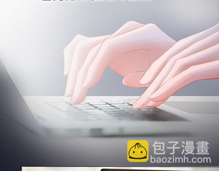 《细雨润无声》序章不曾提及，从未忘记 第39页