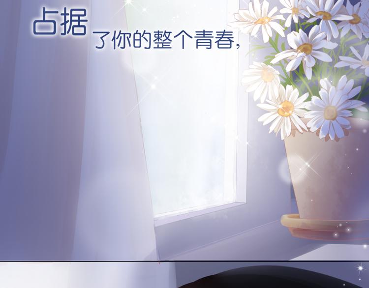 《细雨润无声》序章不曾提及，从未忘记 第42页