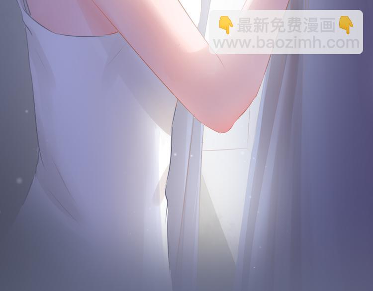 《细雨润无声》序章不曾提及，从未忘记 第50页