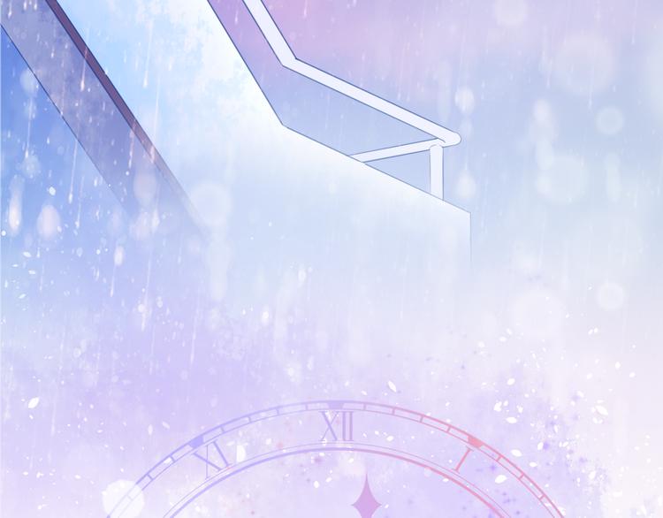 《细雨润无声》序章不曾提及，从未忘记 第6页