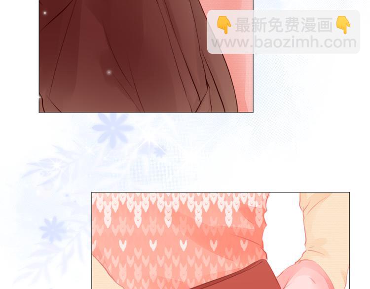《细雨润无声》第3话 帮助 第16页