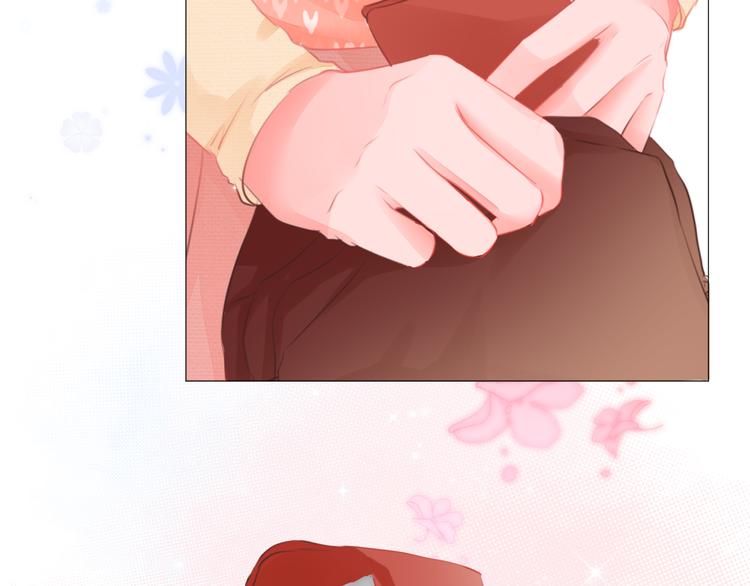 《细雨润无声》第3话 帮助 第17页