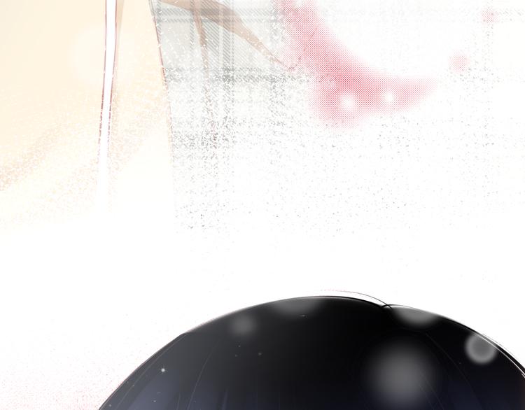 《细雨润无声》第3话 帮助 第44页